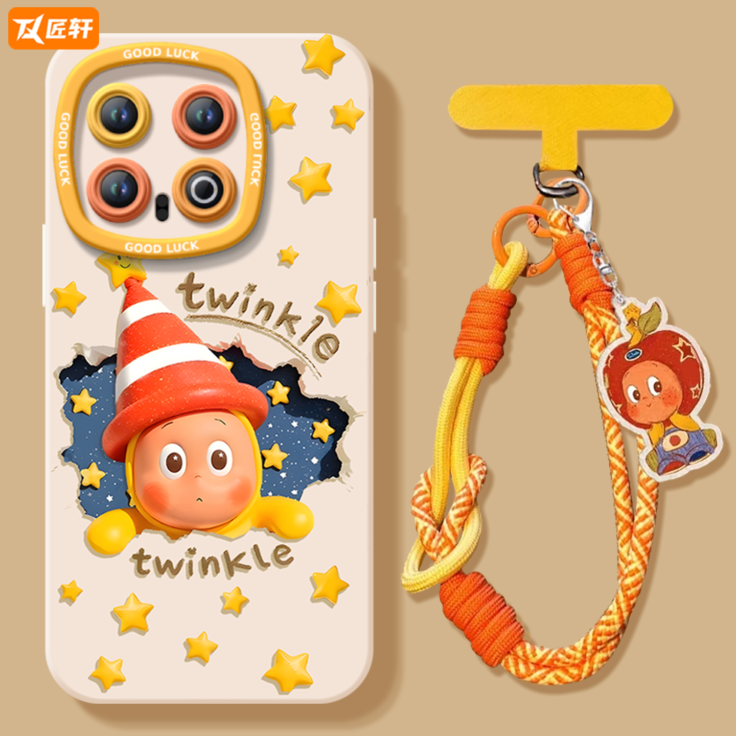 卡通玩偶适用iqoo13手机壳12pro保护套新款11液态硅胶保护vivo爱酷10全包iq00外壳vivoiqoo镜头9por - 图2