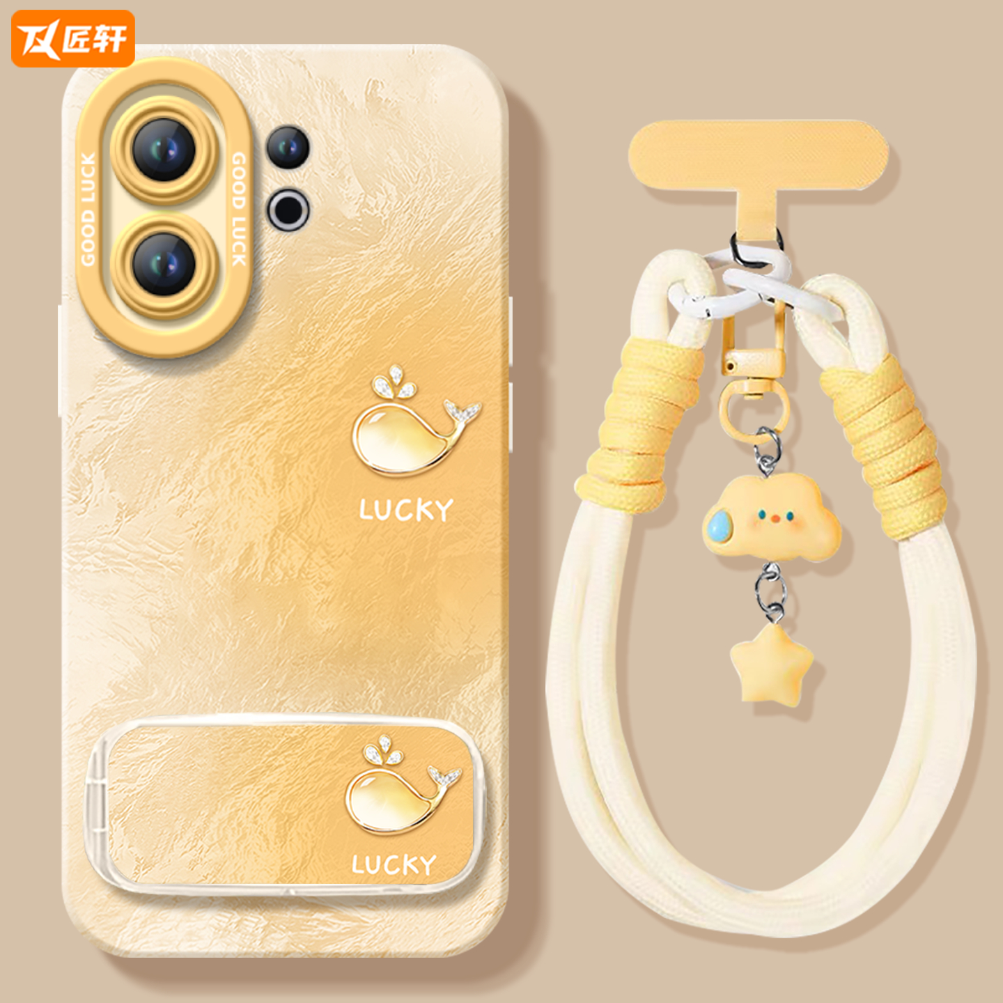 冰川渐变适用适用vivos30手机壳s20pro新款s18带挂绳s19硅胶s17保护vivo镜头s16e套vivi全包s15por高级s12 - 图0