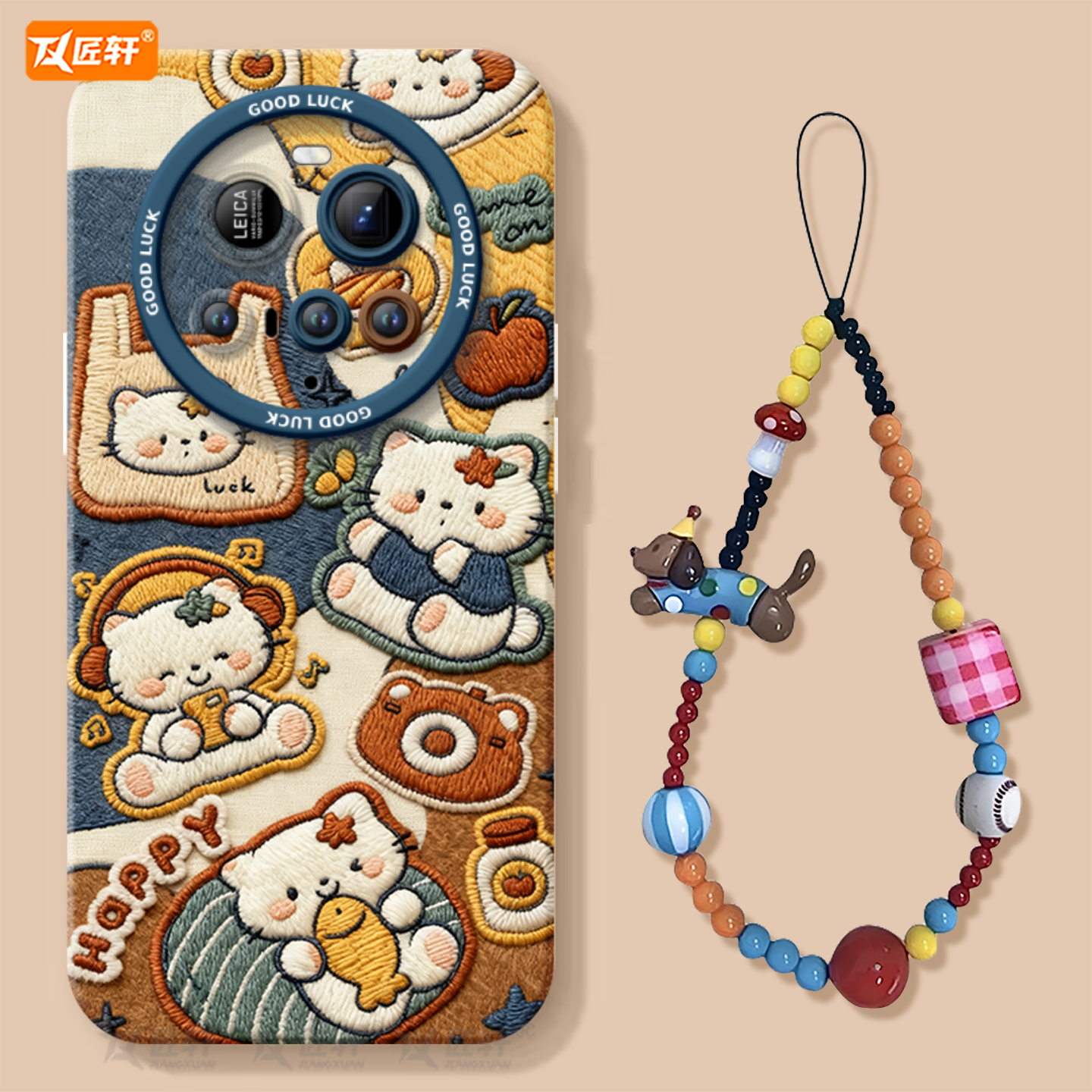 刺绣小狗适用小米15ultra手机壳新款15utra硅胶mi全包14米15u的保护套13por至尊版xiaomi硅胶12SUltra - 图0