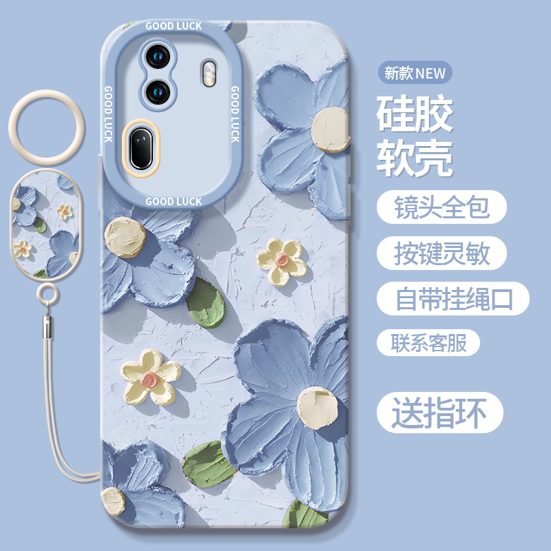 油画花朵适用oppoReno11手机壳reno11pro新款reno9硅胶7se液态rone8por全包oppo软reno6女0PP0防摔5pro+套4 - 图2