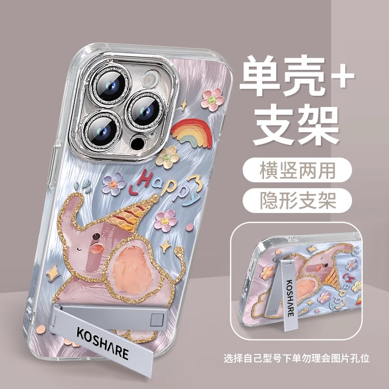 自带镜头膜适用华为mate70pro手机壳mate60的新款mate40epro套P40pro+全包pura70加p60支架mete50e加mata30 - 图3