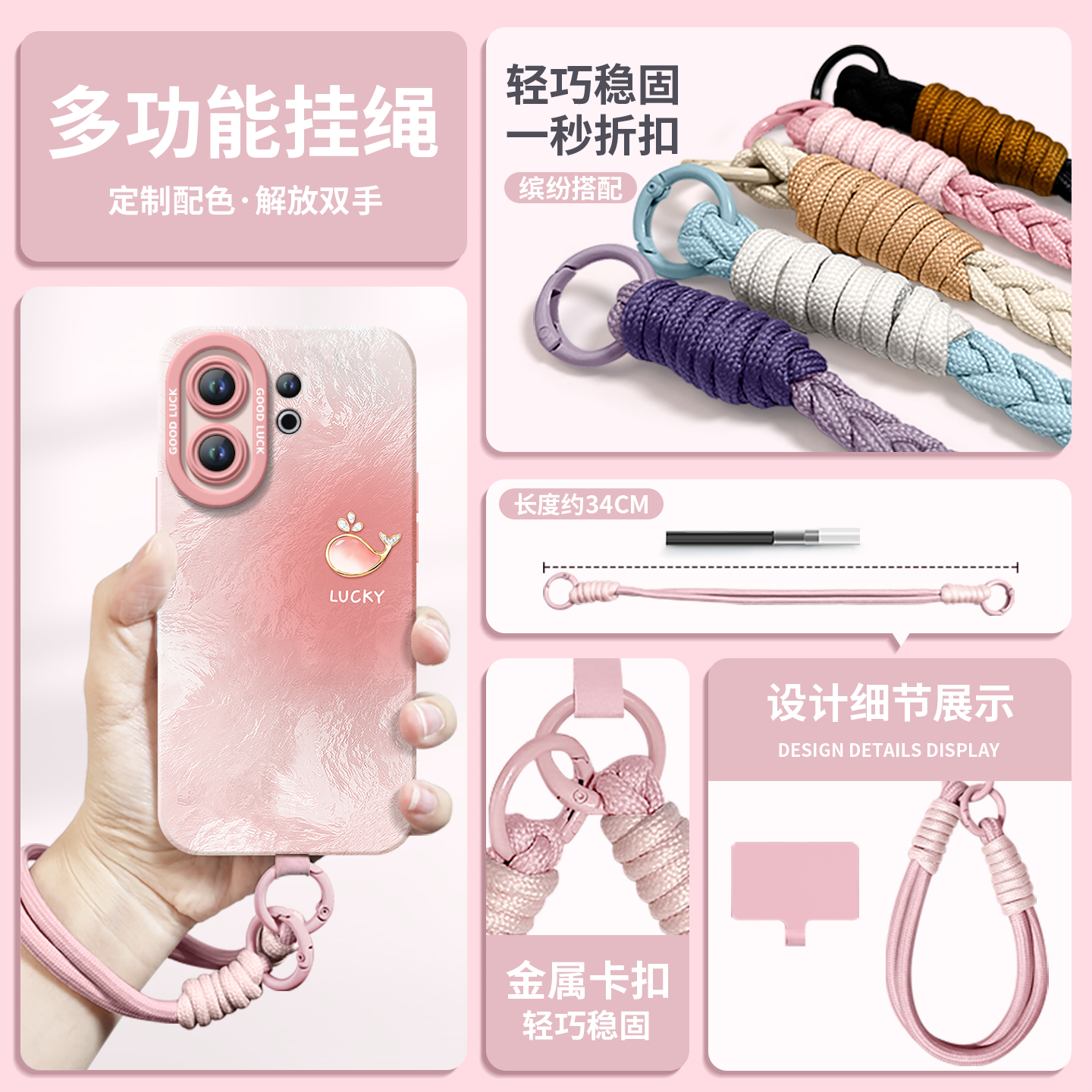 冰川渐变适用适用vivos30手机壳s20pro新款s18带挂绳s19硅胶s17保护vivo镜头s16e套vivi全包s15por高级s12 - 图2