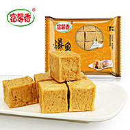 【买一送一】富邦爆汁鱼豆腐250g*4袋