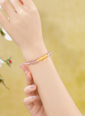 925银竹节手链女款草莓晶转运珠