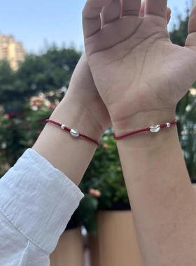 相思红豆情侣手链手工编织纯银