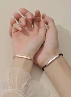 纯银情侣手链小众设计感