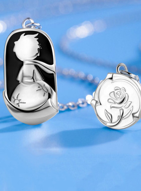 情侣项链一对纯银刻字吊坠礼物