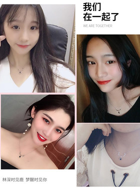 一路有你投影项链女纯银刻字照片