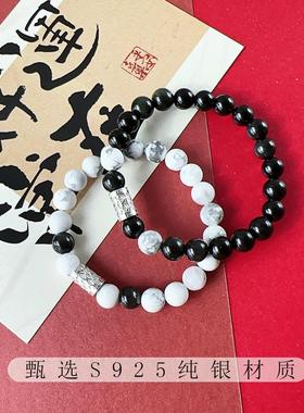 锦鲤情侣手链一对男女款