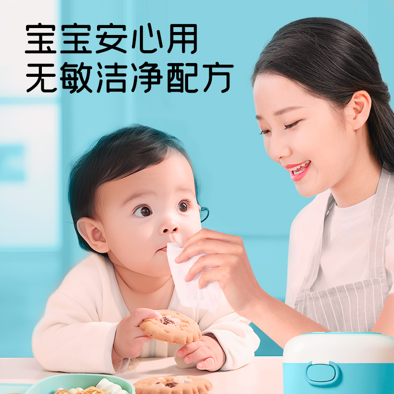 驼人婴儿手口专用屁新生宝宝婴幼儿童纯水湿纸巾家用实惠装大包装