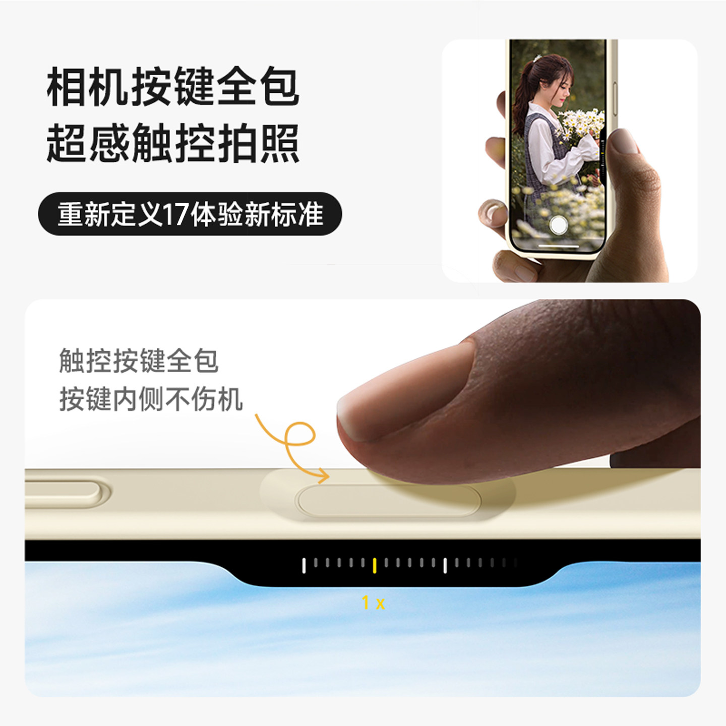 红色马年适用苹果17pro手机壳16promax硅胶磁吸软壳iPhone15全包防摔17pm新年爆款卡通14por高级感小众13超火,淘宝优惠券,粉丝福利购,淘宝优惠卷