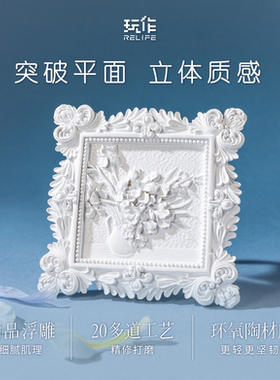 鸢尾花油画diy手工浮雕画礼物