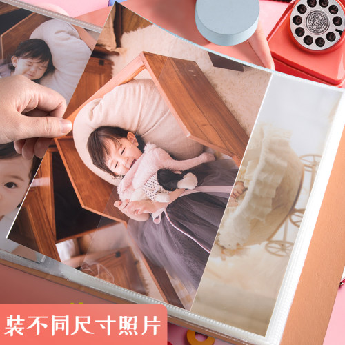 相册本纪念册可装拍立得3寸5寸6寸7寸B5活页插页式家庭本大容量宝宝相片照片影集收藏收集册企业定制可印logo - 图1
