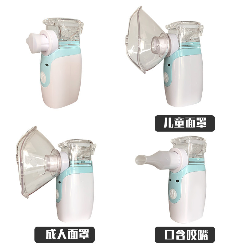 医用雾化机儿童化痰止咳家用雾化器 慧好医疗器械雾化器