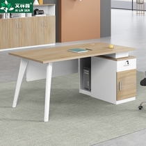 Staff Desk Chair Combination Brief Modern Single 1 4 Employee position Commercial desktop computer desk sub-office