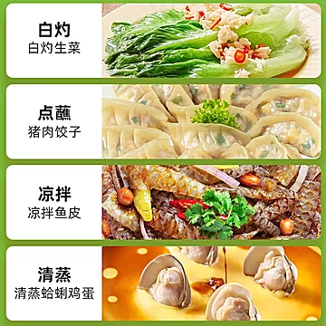 海天鲜的白灼汁500ml*瓶[7元优惠券]-寻折猪