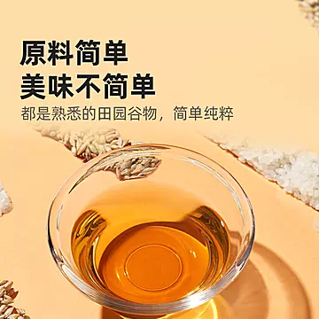 海天0金标料酒500ml*2瓶[3元优惠券]-寻折猪