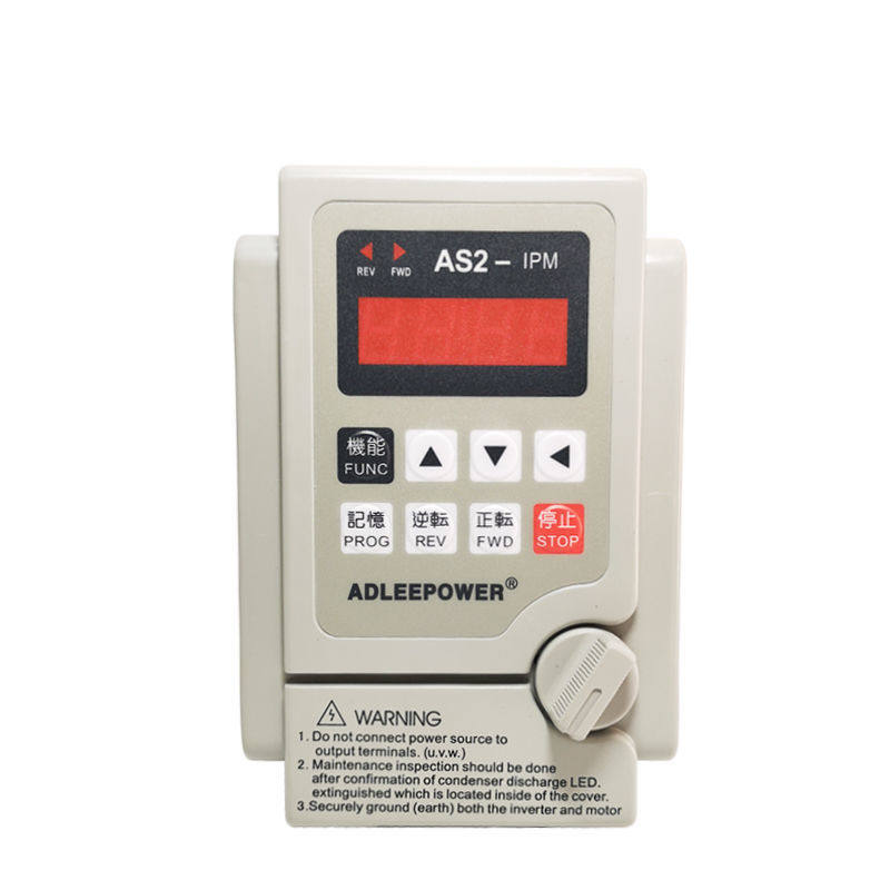爱德利变频器单相220V AS2-107调速器0.75kw1.5kw2.2kw全新变频器 - 图0