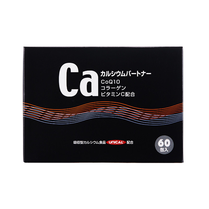 日本unical维生素c柠檬酸美白辅酶 UNICAL海外钙