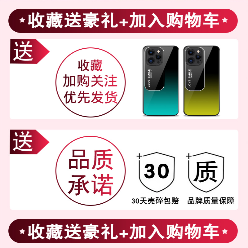 渐变系列适用华为荣耀x10手机壳honor 9xpro新款8xmax钢化玻璃青春版男i潮女X10max套v9play创意全包防摔外壳 - 图3