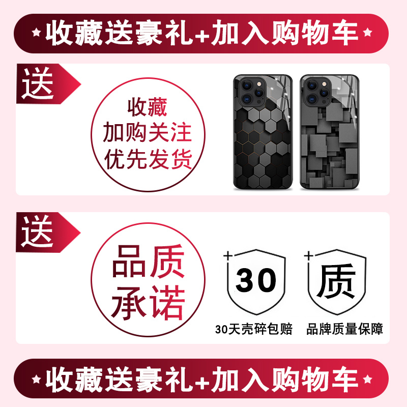 几何方块适用于华为荣耀x50i+手机壳男honorx30新款x50防摔x20SE钢化玻璃x40i全包X50GT炫酷女x30max潮X10套 - 图2