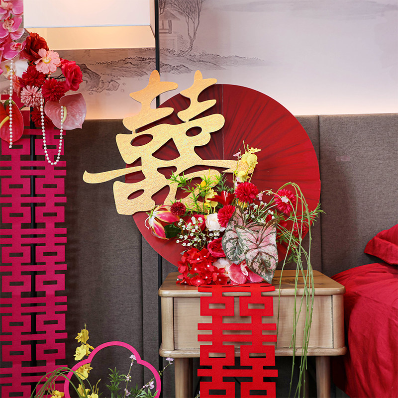 婚房布置仿真花桌面灯笼花艺装饰茶几床头桌花高级感婚礼用品,淘宝优惠券,粉丝福利购,淘宝优惠卷