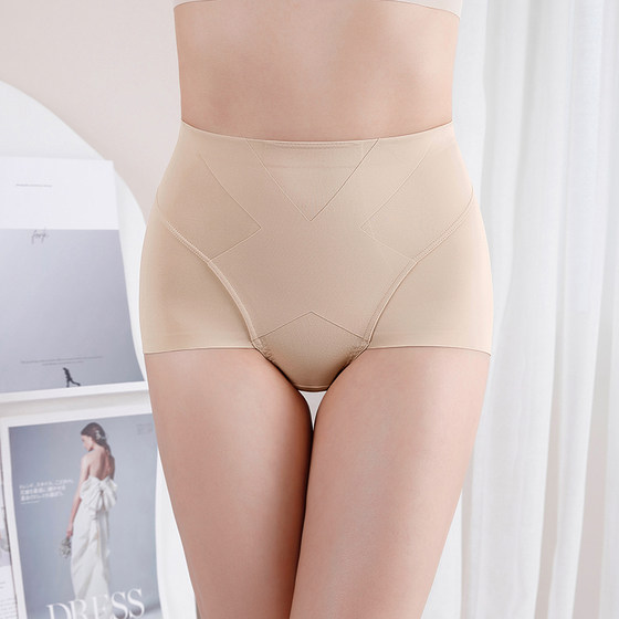 Duo Fei Mid-waist Tummy Control Butt Lifting Shaping Pants