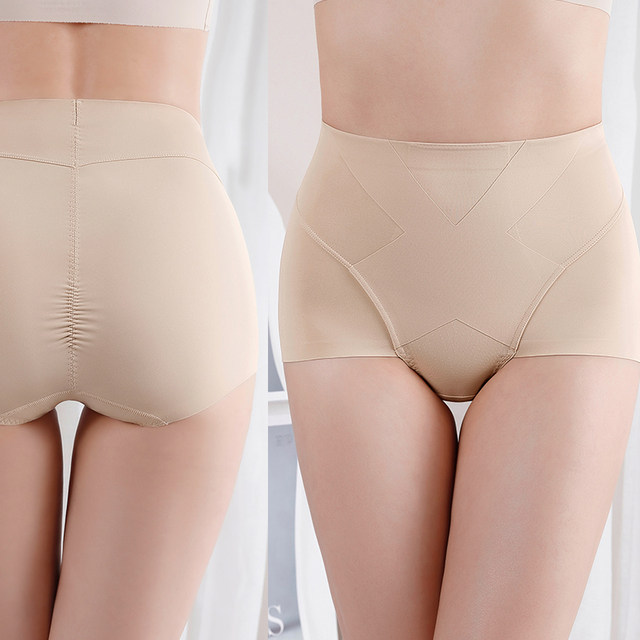 Duofei mid-waist abdomen lifting buttocks shaping pants