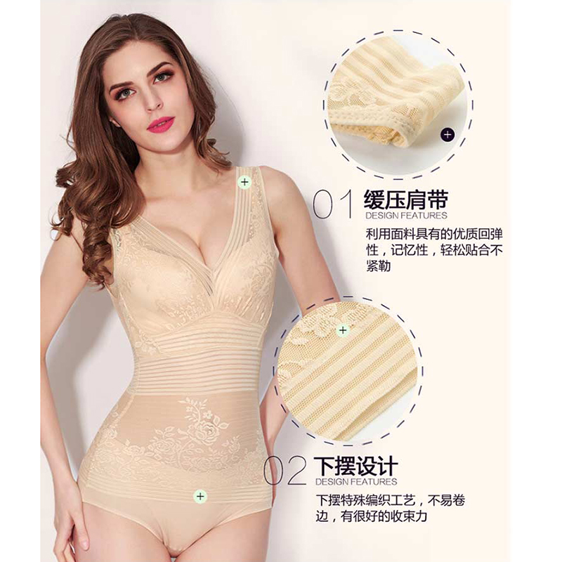 收腹背心女簿款分体束腰紧身塑身衣 朵绯塑身上衣