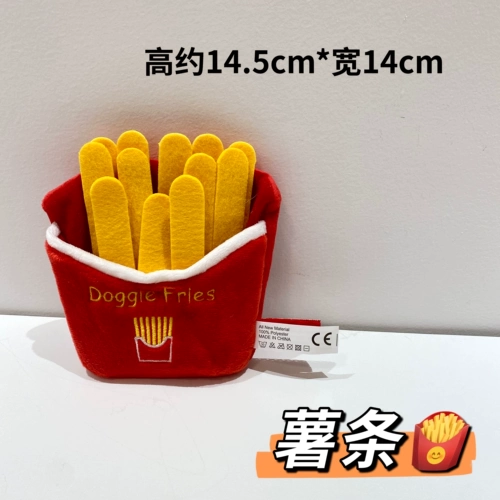 Игрушка для собак, кусая звук маленьких и средних собак, медведя -обрабатывающих моляров, чтобы облегчить припасы с тупым артефактом