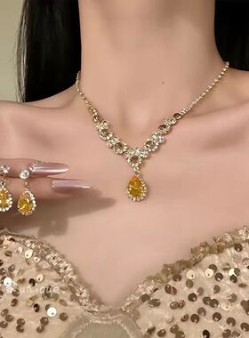 【璀璨星环】宫廷风金色闪钻水滴项链耳环新娘晚宴礼服锁骨链耳钉