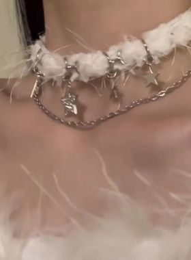 香香公主~星星吊坠毛绒choker双层项链锁骨链甜酷风秋冬本命颈链