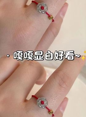 有钱花戒指手工编织钱币