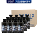 奥维山满月水高端活泉水250ml*12