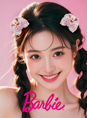 Barbie芭比小蝴蝶结闪钻发夹
