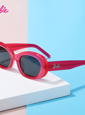 墨镜女偏光防紫外线太阳眼镜