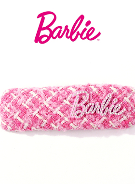 Barbie芭比官方正品小香风侧边夹