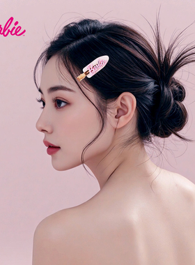 发夹发饰女高级发卡侧边夹子头饰