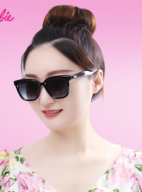 墨镜方框防紫外线太阳镜渐变眼镜