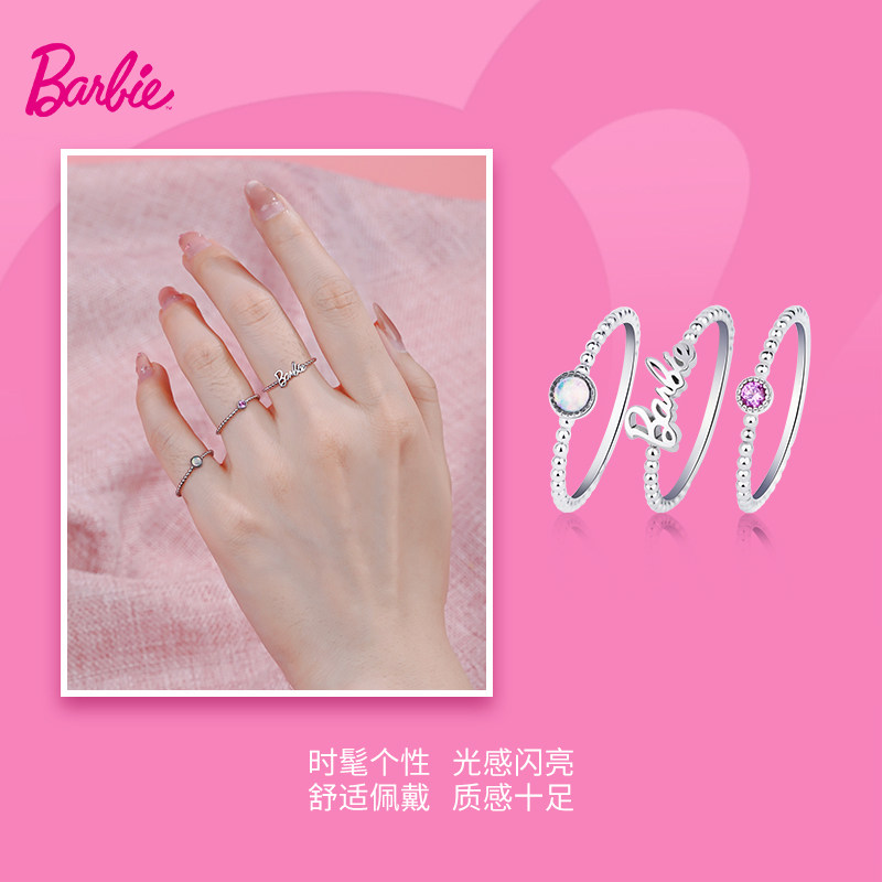 925 silver stacking rings, women's letter silver jewelry