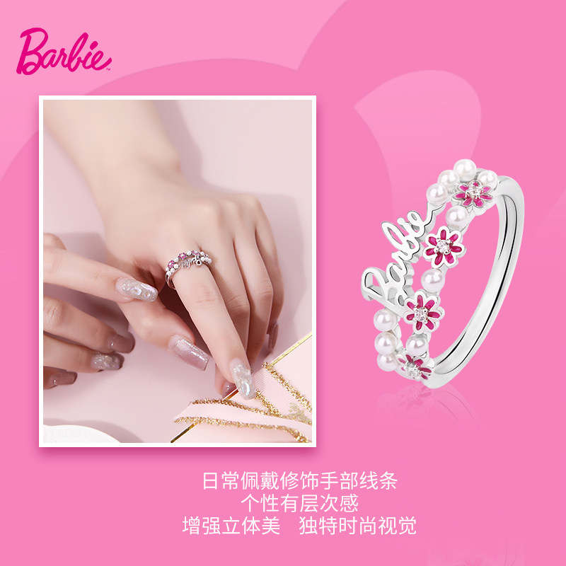925 silver stacking rings for women small flower pearls
