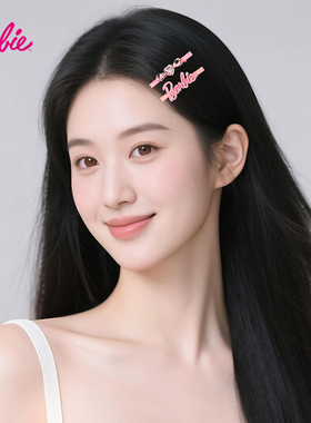 发夹发饰女高级新款头饰侧边夹子