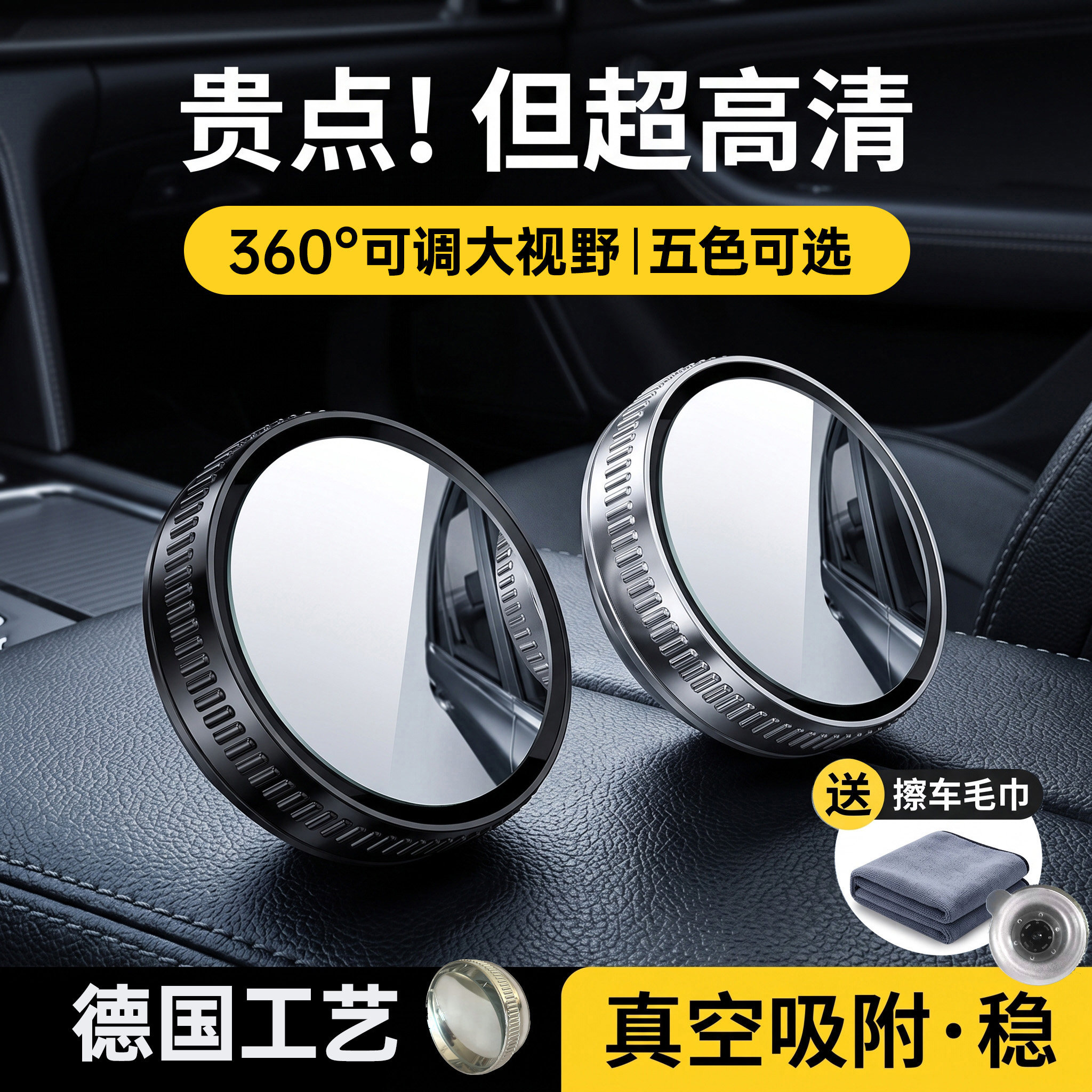 图2
