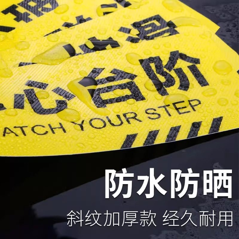 灭火器放置点标识牌定位贴设置点地贴消防设施禁止堆物遮挡警示消防器材6S管理地面标识牌贴纸安全指示牌定制,淘宝优惠券,粉丝福利购,淘宝优惠卷