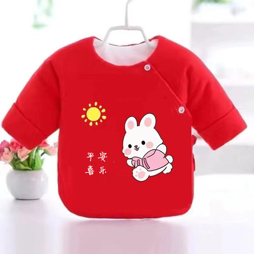 婴儿衣服冬款棉衣半背新生儿儿春秋内衣满月大红色刚初生男女宝宝 - 图0
