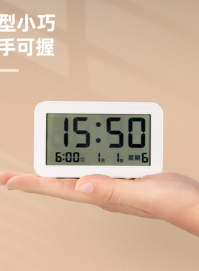 得力LE102闹钟学生专用起床神器