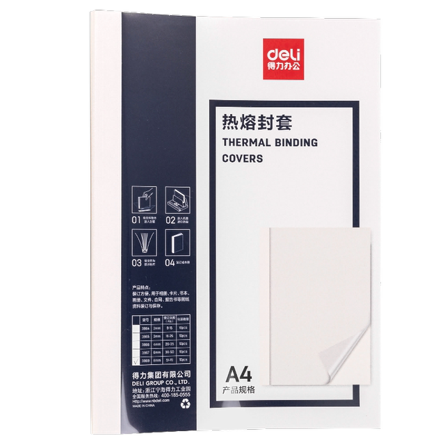 Deli hot melt seal set binding machine special consumables are transparent