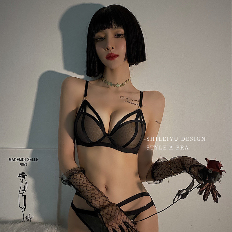 调整型薄款性感收副乳防下垂文胸 诗蕾语文胸