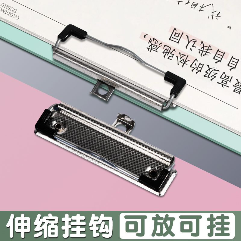 10个装加厚A4写字垫板板夹学生用试卷资料竖版夹板会议记录演讲稿文件夹便携资料夹小学生儿童书写绘画垫板夹 - 图0
