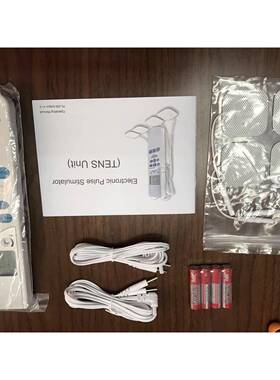 数码经络理疗仪颈椎按摩器家用多功能按摩器疏通经络按摩理疗仪